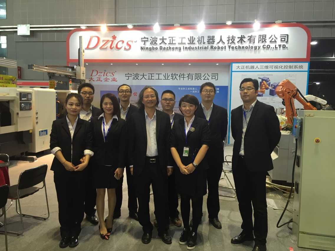 必发工业机器人上海工博展圆满成功