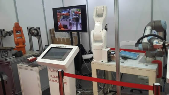 必发邀您参观北京第十四届中国国际机床展览会（CIMT2015）