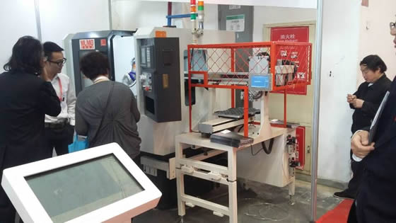 必发邀您参观北京第十四届中国国际机床展览会（CIMT2015）