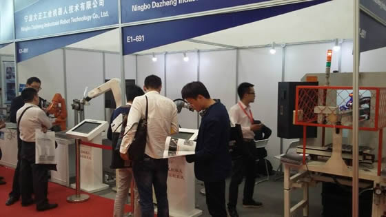 必发邀您参观北京第十四届中国国际机床展览会（CIMT2015）