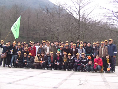 必发电子积极参与数字科技园区登山比赛